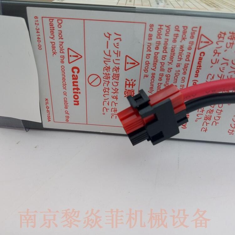 日本欧姆龙 BUB3002RW 工业电源 SC05XSR
