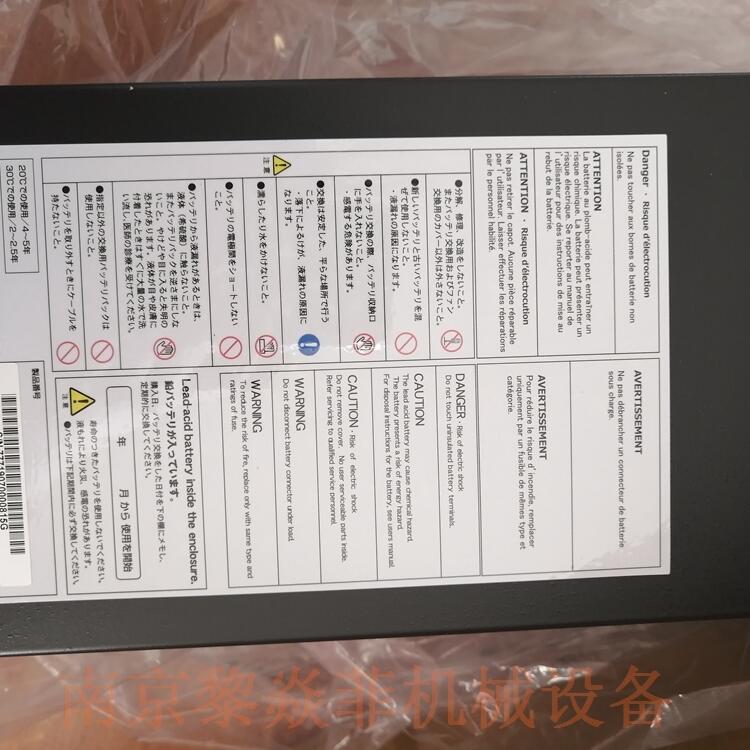 Omron/欧姆龙 BX35F 不间断电源UPS BUC22
