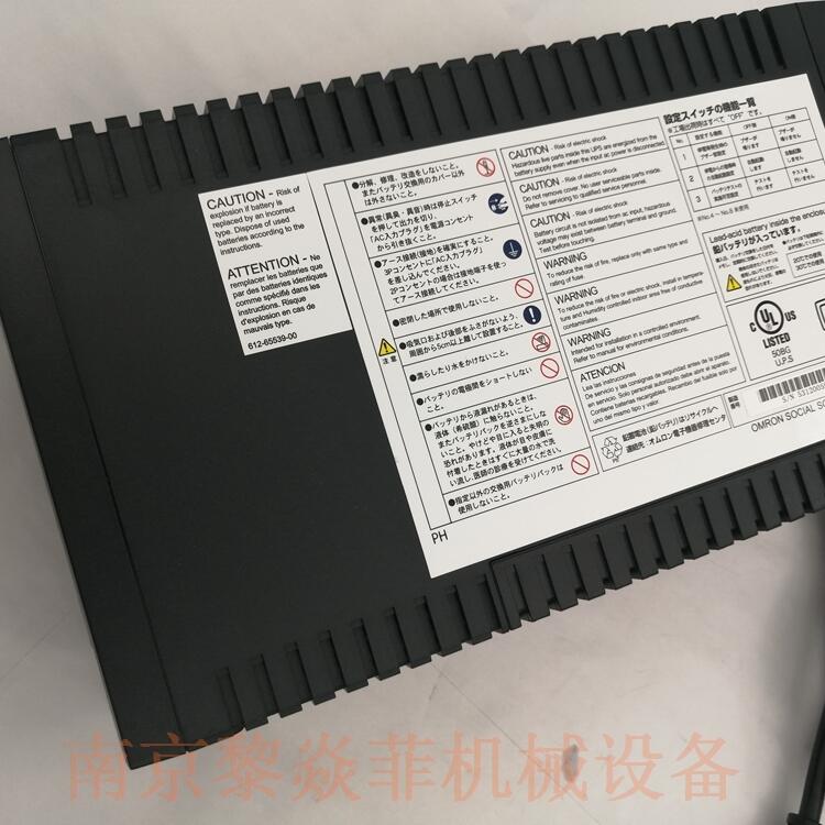 日本欧姆龙 BW120T 不间断电源UPS BT75XSX