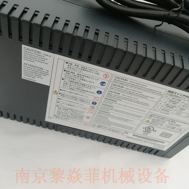 日本Omron原厂 BU20062 不间断电源 SC08