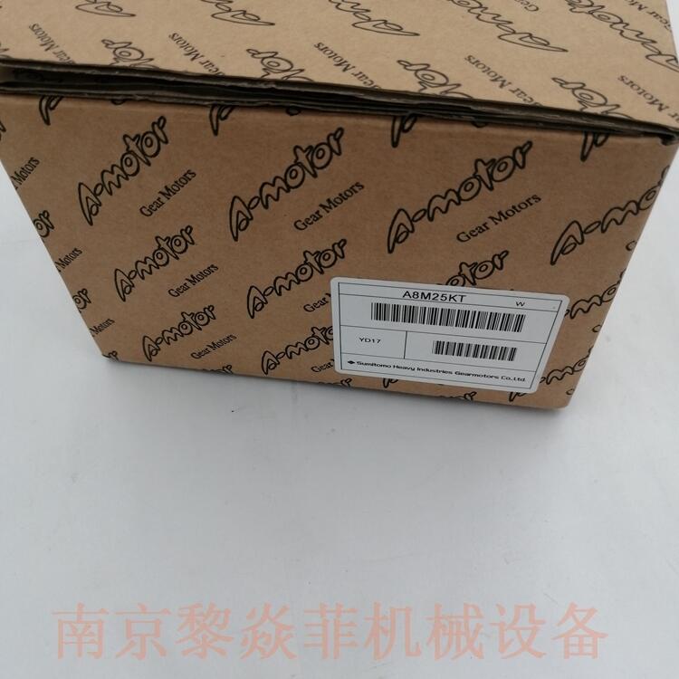 SUMITOMO住友 G9A50K  R9BR100 卧式减速机型
