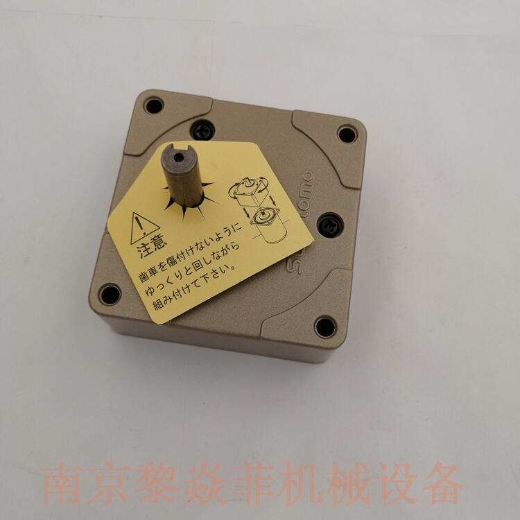 SUMITOMO住友 A9R40DT  R9AR100 减速机减速比