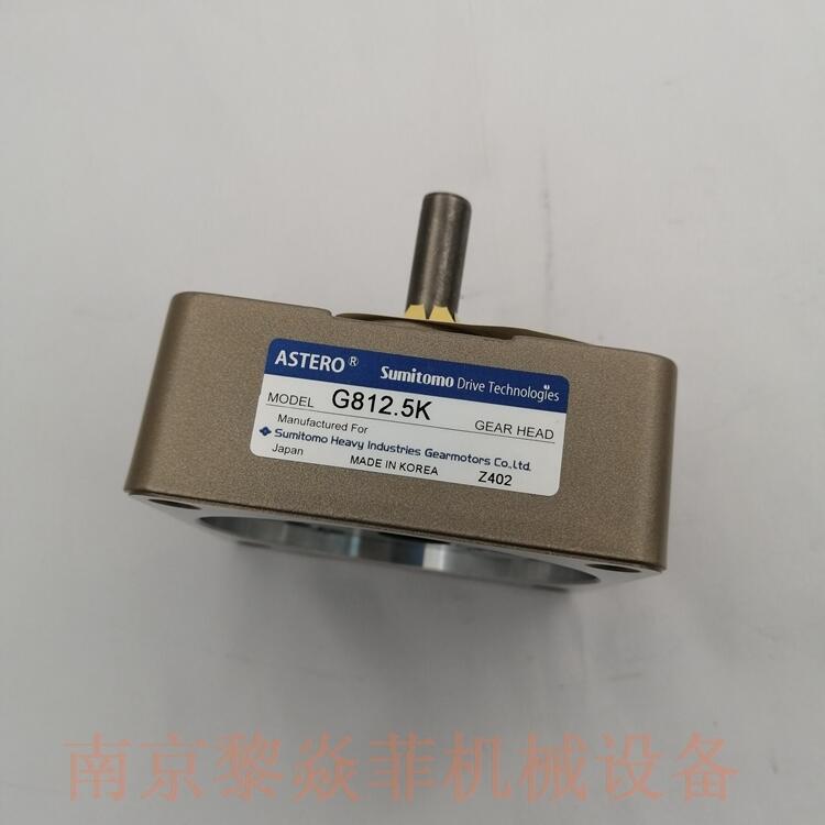 SUMITOMO住友 G9A50K  R9BR100 卧式减速机型