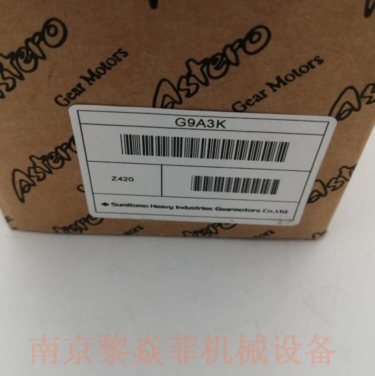 住友ASTERO A9R90BHT  R9BL120 伺服电机
