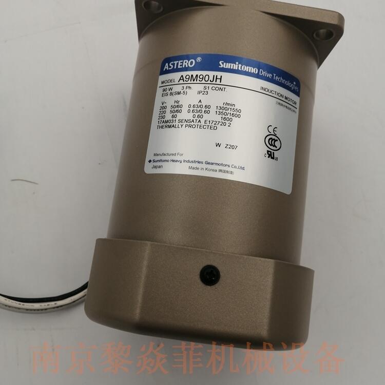 SUMITOMO住友 G9A18K  EAWE40 直流电机