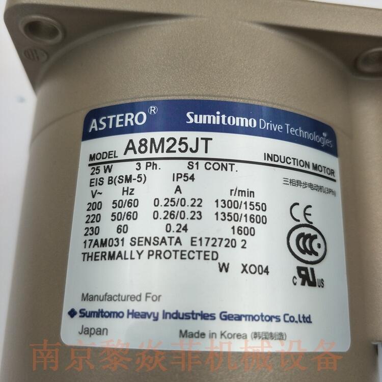 日本住友ASTERO A7R15CT  R8Y100 小型电机