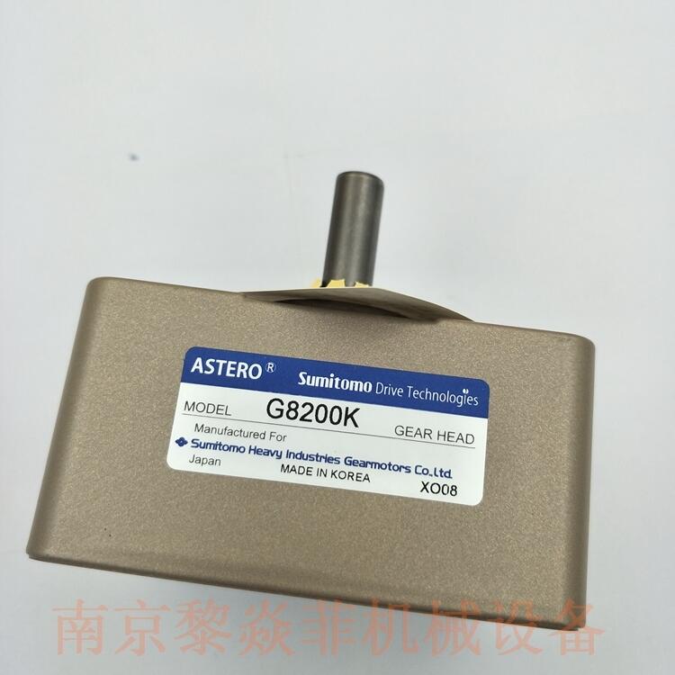 日本住友ASTERO A9R60AHT  R9BY100 小型电机