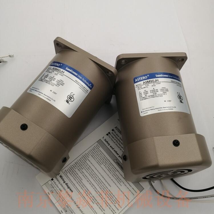 住友ASTERO A9M60CHT  BASD 减速马达