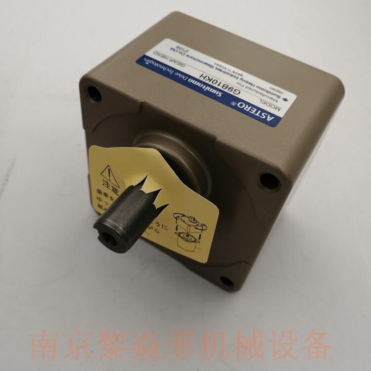日本住友ASTERO A9R60AHT  R9BY100 小型电机