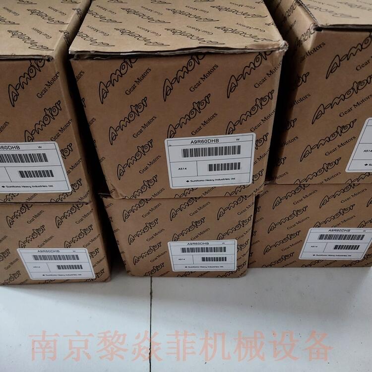 SUMITOMO住友 A9R40DT  R9AR100 减速机减速比