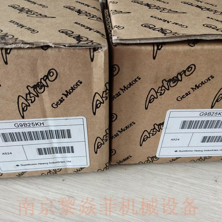 住友ASTERO A6HR06A  R9AL120 微型减速电机