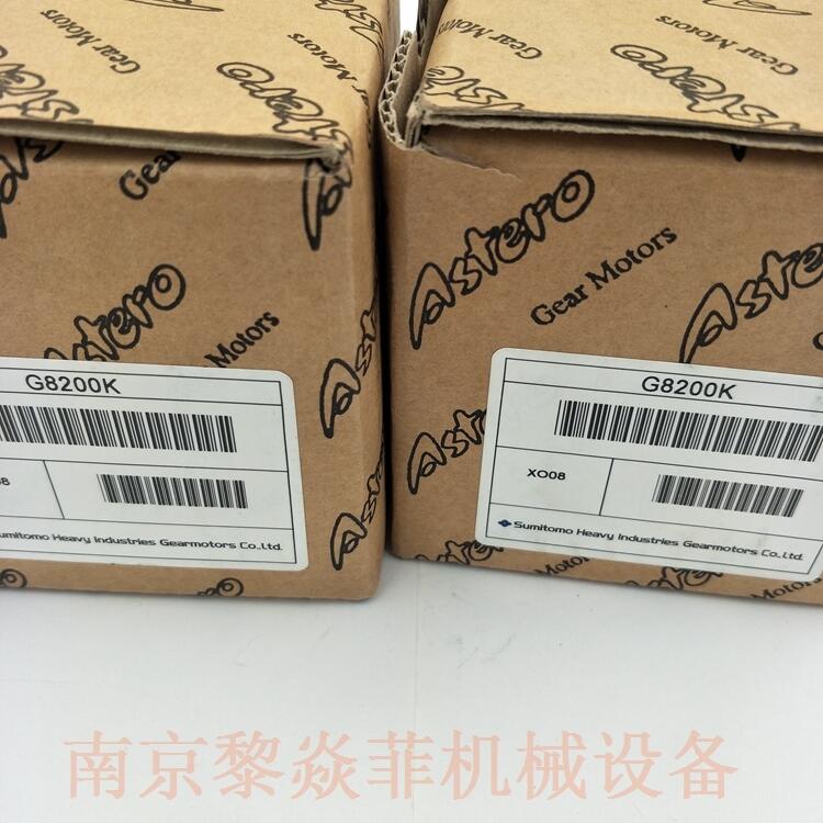 R9BL15 住友重机械工业 R8R60 直流电机