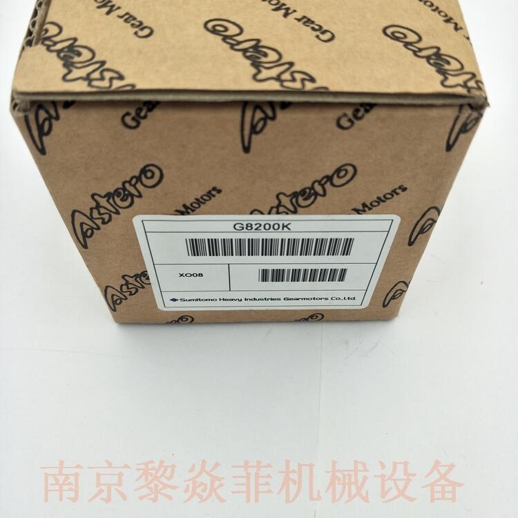 日本住友重工 G9C200KH  BASDB 减速马达