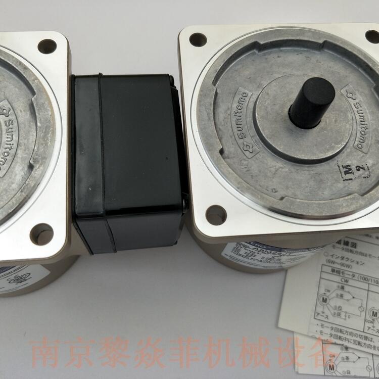 A9R40B 住友SUMITOMO EAWE40 卧式减速机型