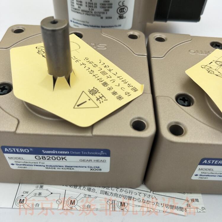 住友ASTERO G640D  EAWE30 减速马达