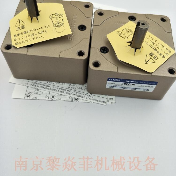 SUMITOMO住友 G9A18K  EAWE40 直流电机