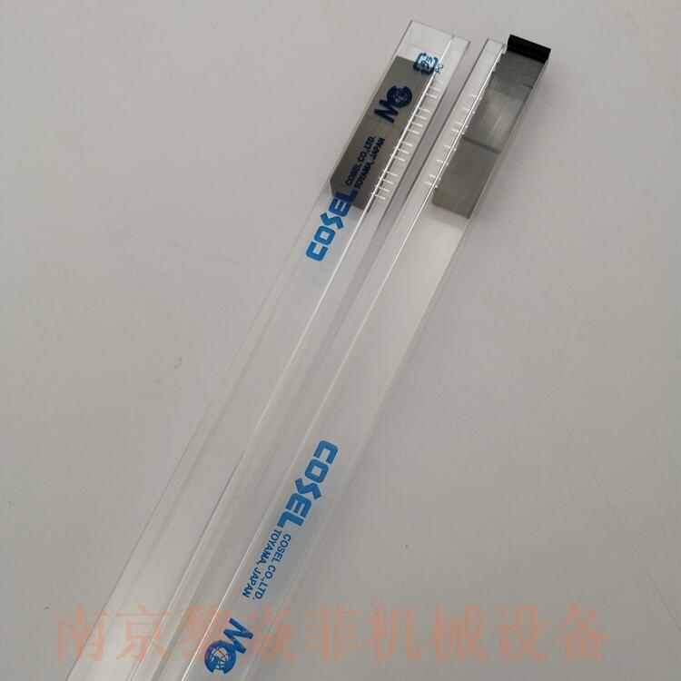 日本科索Cosel PBW15F  PLA15F-15-C开关电源价格