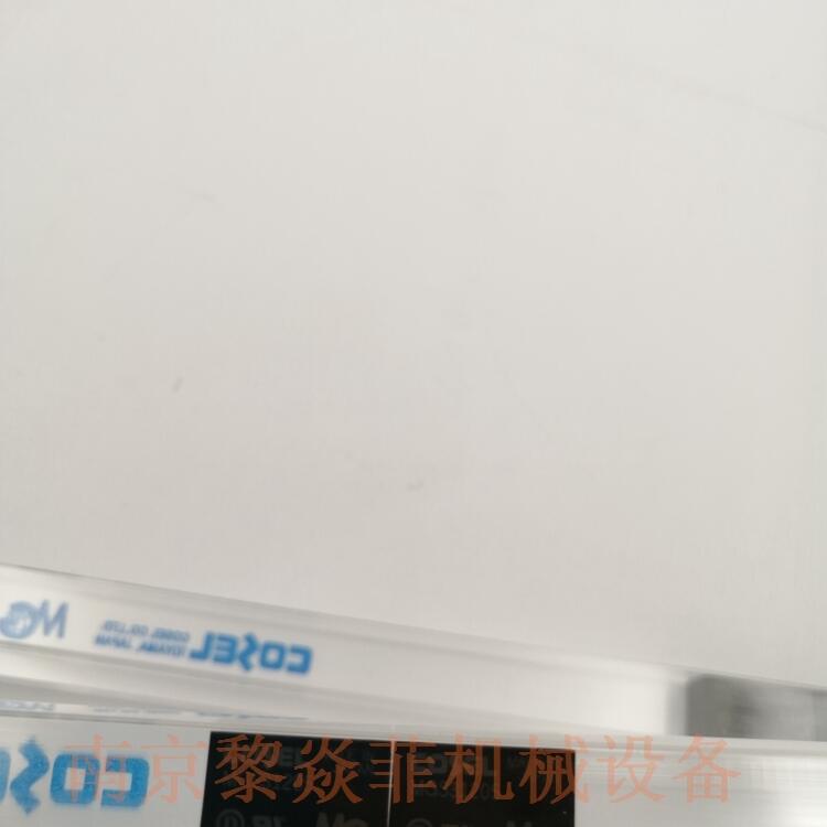 科索Cosel PBA15F-5-T  NAC-16-472开关电源价格