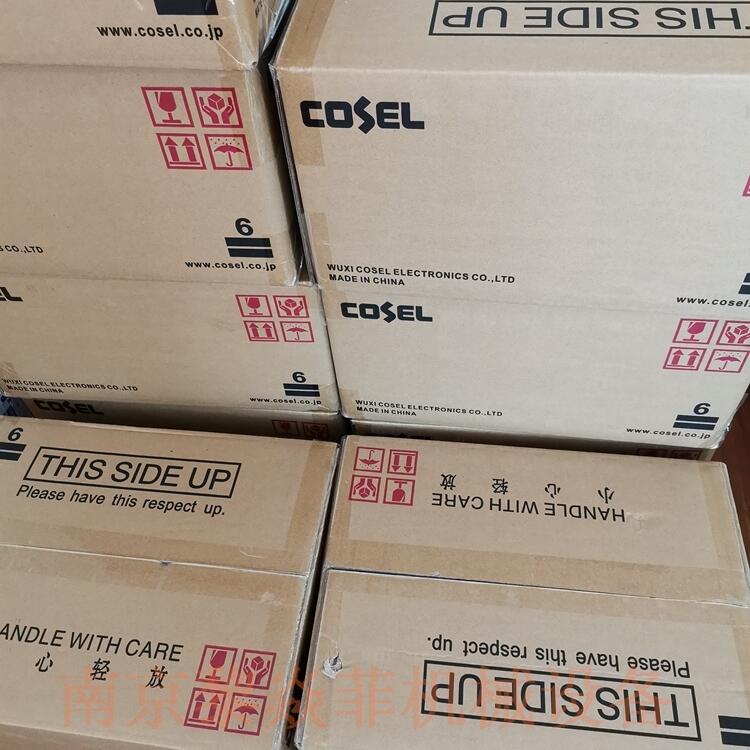 Cosel科索 PLA600F  PBA50F-9-R电源模块