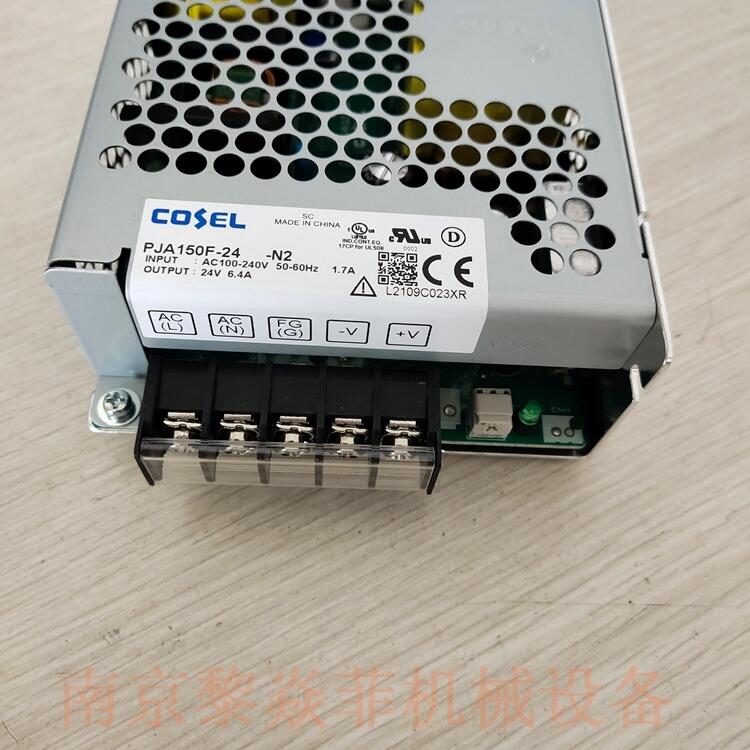 Cosel科索 ADA750F-24  PLA30F-12-T稳压直流电源