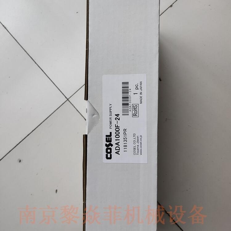 科索Cosel日本 PBA15F-9-TN  PBA100F-36-R稳压直流电源