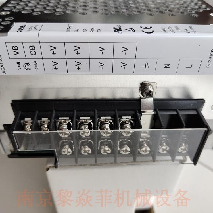 日本科索Cosel ADA600F-36-CW  PBA150F-36-R开关电源DC12V