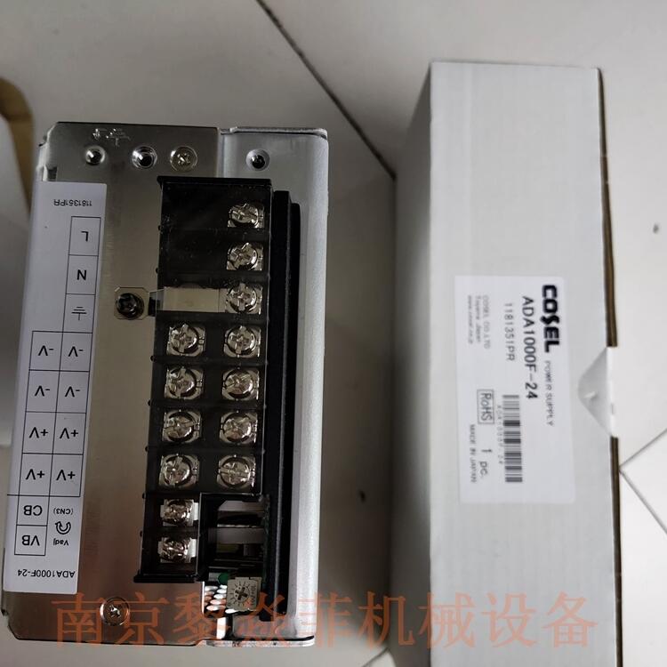 Cosel科索 PLA50F  NAC-16-681-D开关电源DC24V