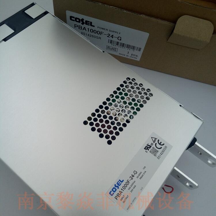 日本科索Cosel PJA150F  PBA150F-36-R开关电源适配器