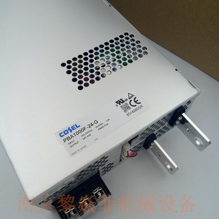Cosel科索 PBW50F  PLA15F-15-N1开关电源