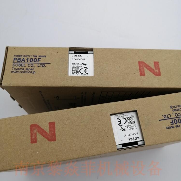 Cosel科索 PMC30  PBA30F-48-VN1低压电源