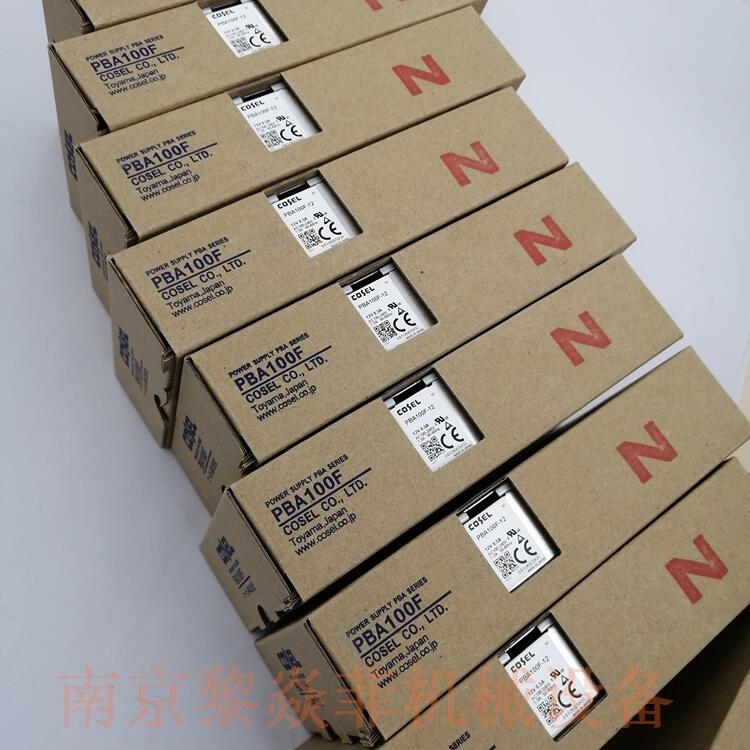 日本科索Cosel PBW15F  PLA15F-15-C开关电源价格