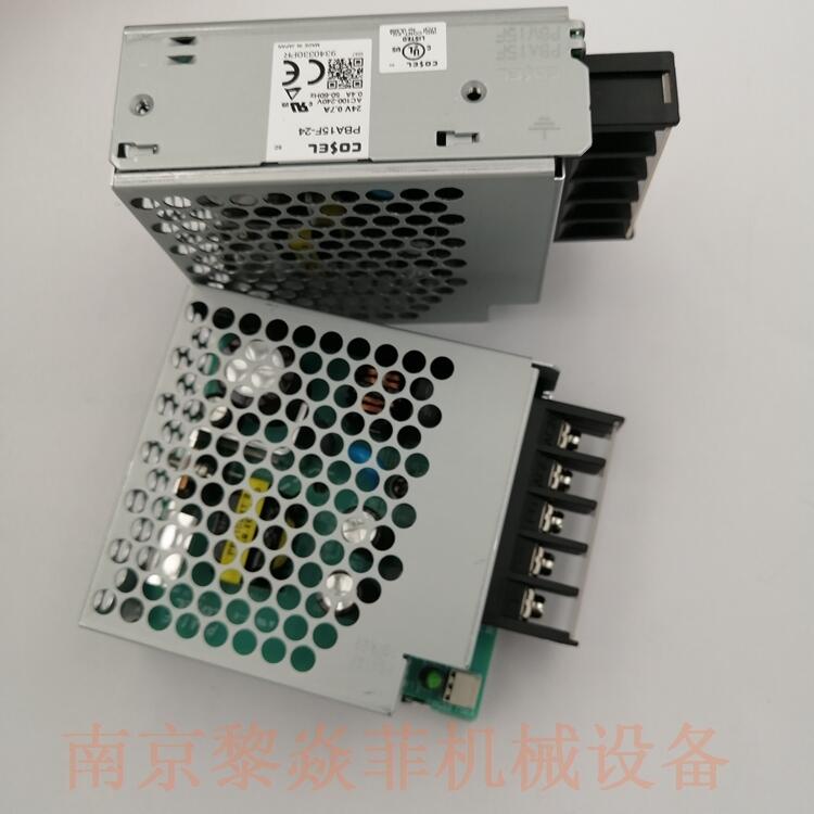 科索Cosel PBW30F  PLA15F-15-J开关电源适配器
