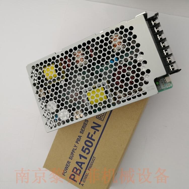 日本科索Cosel ADA1000F-24  PLA15F-15-C开关电源DC24V