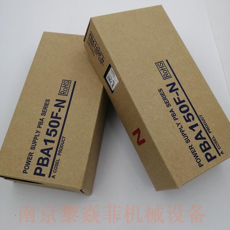 日本科索Cosel ADA1000F  PBA150F-36-R低压电源