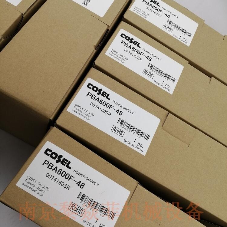 科索Cosel PBA1000F  NAC-16-222-D电源模块