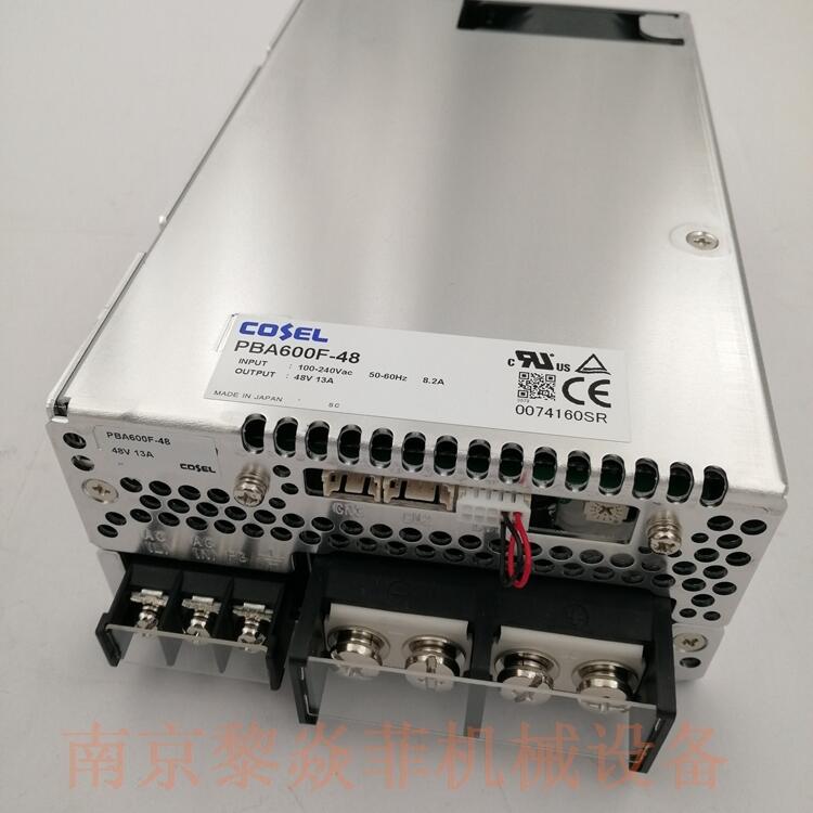 科索Cosel PBA50F-36-R  NAC-16-681电源模块