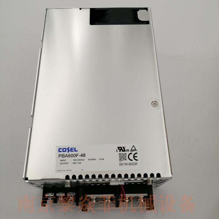 Cosel科索 PBA15F-48-T  NAC-16-222开关电源适配器