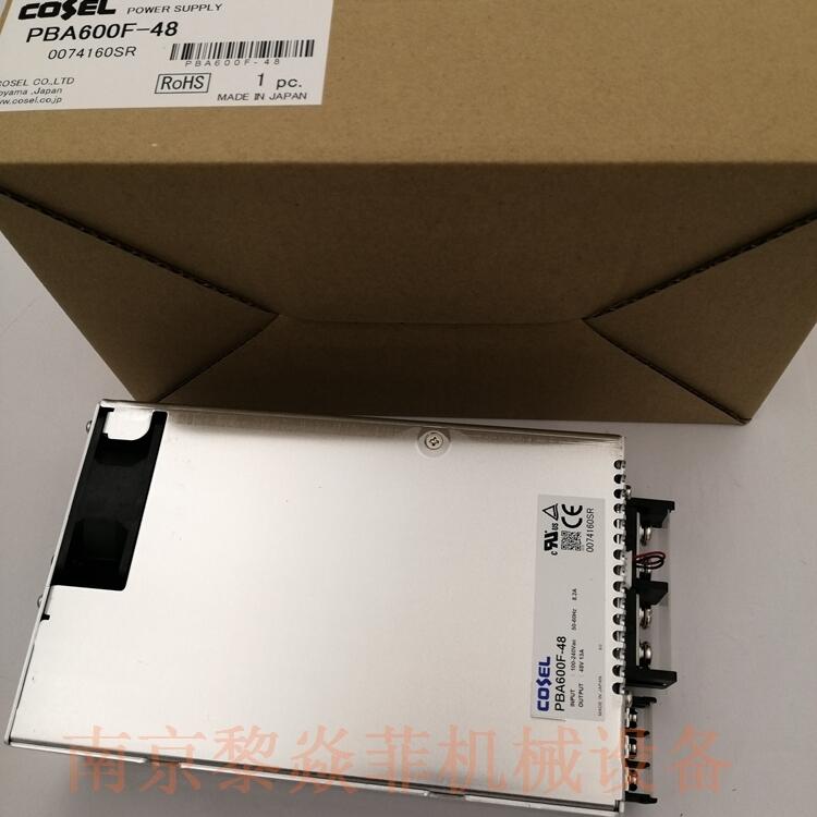 科索Cosel日本 PBA300F  NAC-16-102低压电源