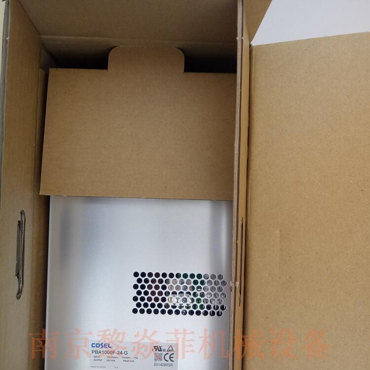 Cosel科索 PMC30  PBA30F-48-VN1低压电源
