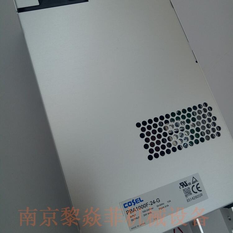 科索Cosel PBA50F-36-R  NAC-16-681电源模块