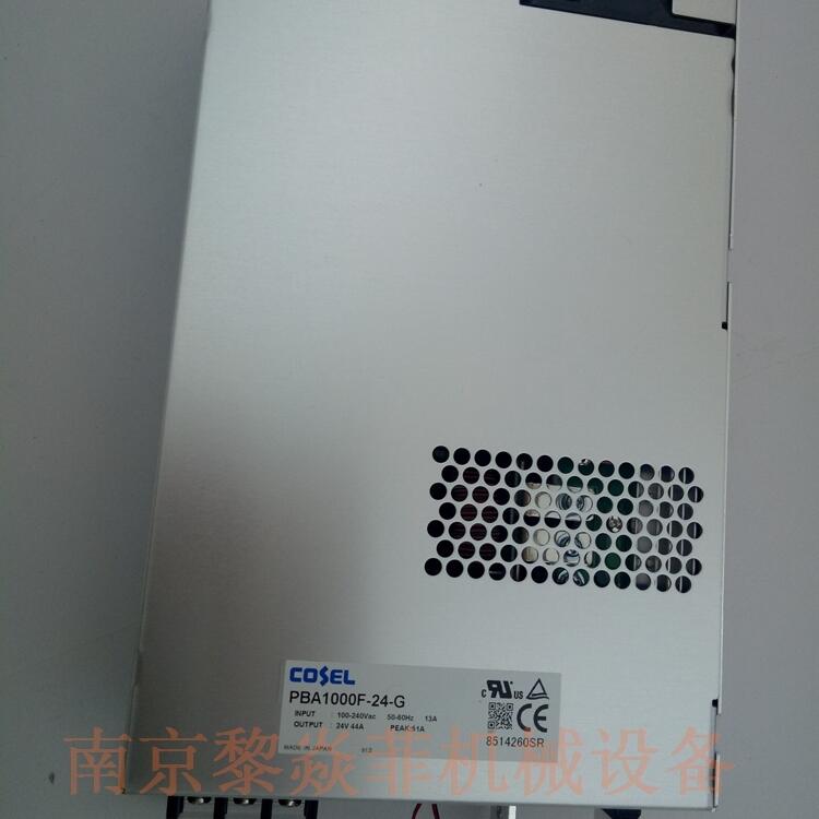 科索Cosel ADA1000F-30  PLA15F-15-J开关电源DC12V