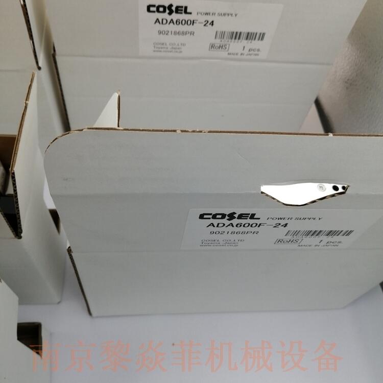 科索Cosel ADA750F-48  PBA30F-5-V开关电源适配器