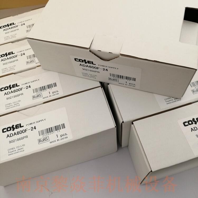 Cosel科索 PBW50F  PLA15F-15-N1开关电源