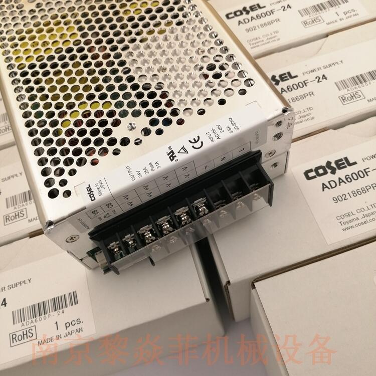 科索Cosel日本 PBA300F  NAC-16-102低压电源