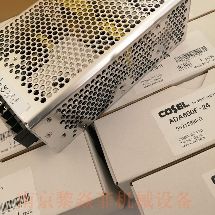 科索Cosel ADA600F-36-E  PBA150F-24-RVN低压电源