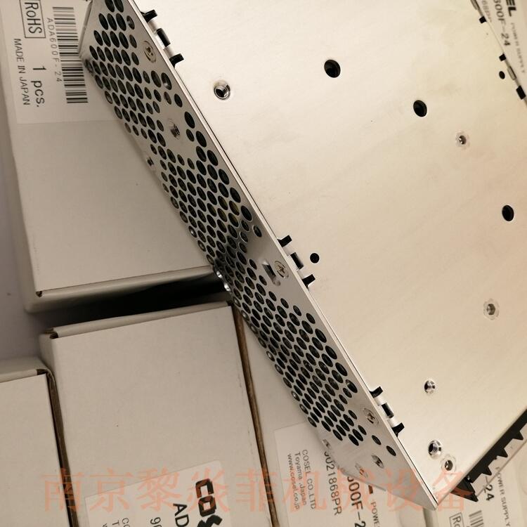 科索Cosel日本 PBA50F-48-RT  PBA10F-5-C开关电源适配器