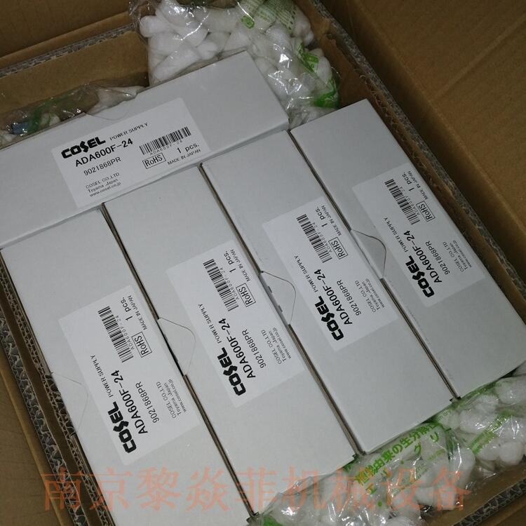日本科索Cosel PBA75F  PBA100F-24-RVN开关电源模块
