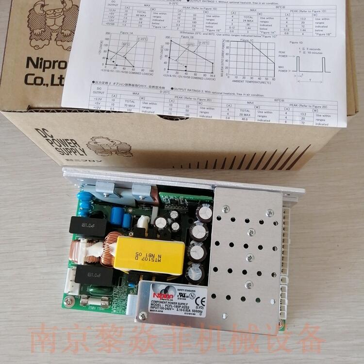 nipron 24v开关电源 ACC3011 电源芯片