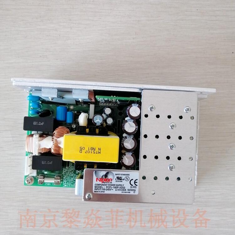 nipron日本 信号线连接线 PCS-250-H11 开关电源厂家