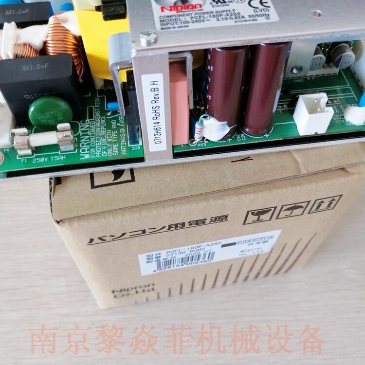 nipron 基板 OZP-350-24-JSE-K 电源型号规格